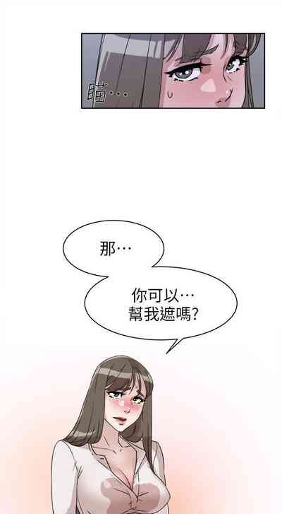 第249页图