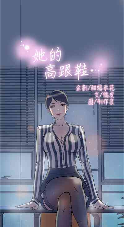第25页图