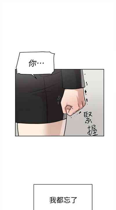 第261页图