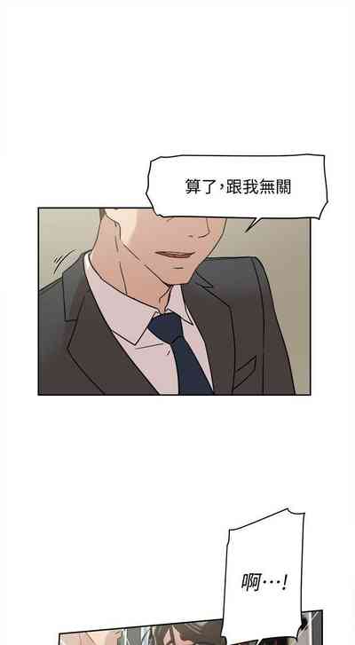 第269页图