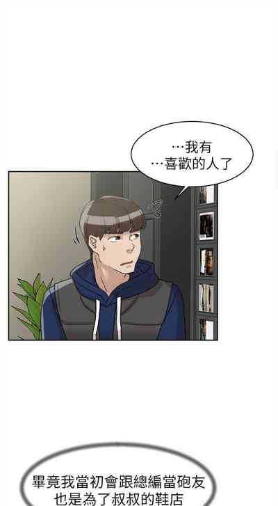 第273页图