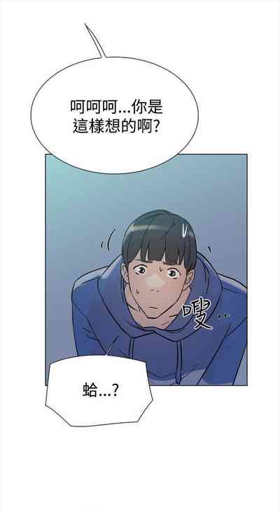 第29页图
