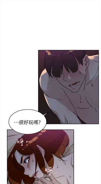 第313页图