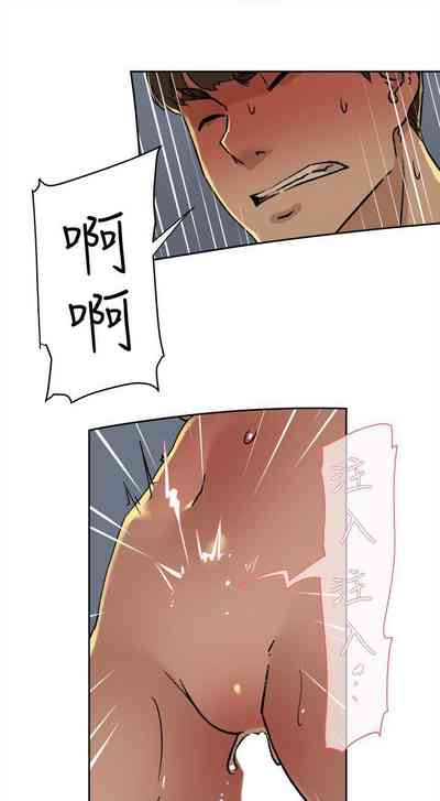 第333页图