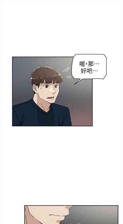 第337页图
