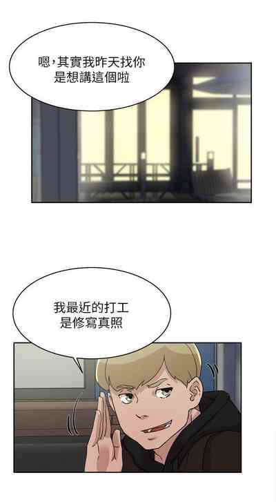 第341页图