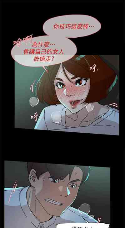第345页图