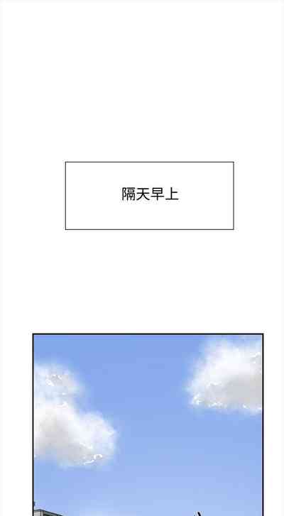 第37页图
