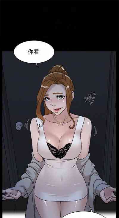 第381页图
