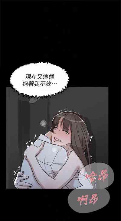 第385页图