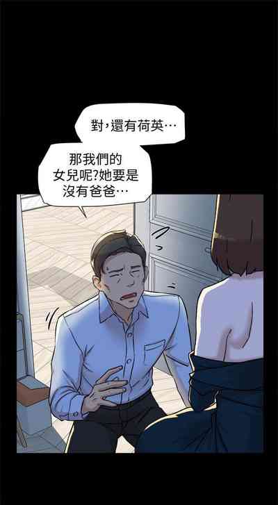 第413页图
