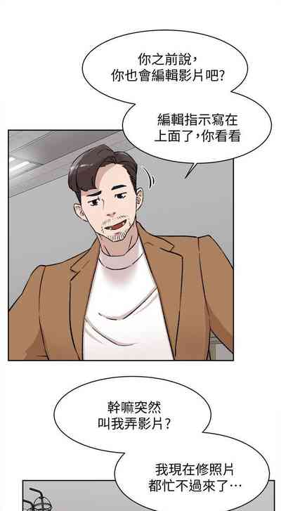 第421页图