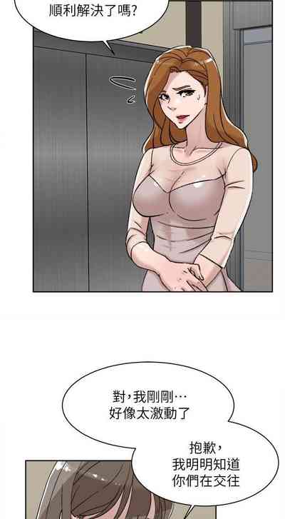 第433页图