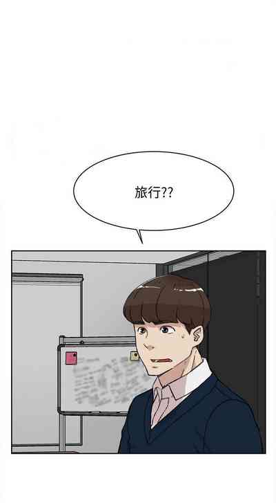 第441页图