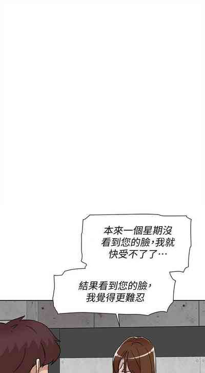 第477页图