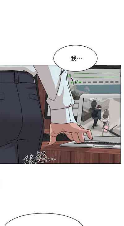 第481页图