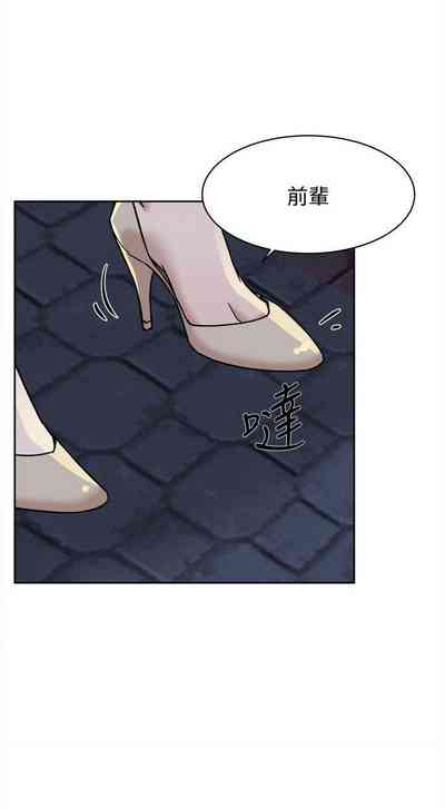 第493页图