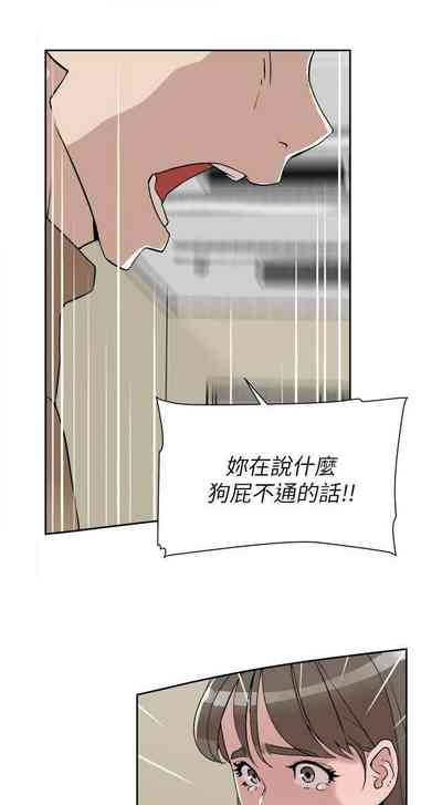 第525页图