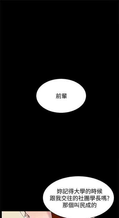 第533页图