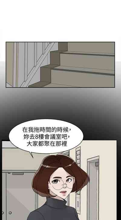 第537页图