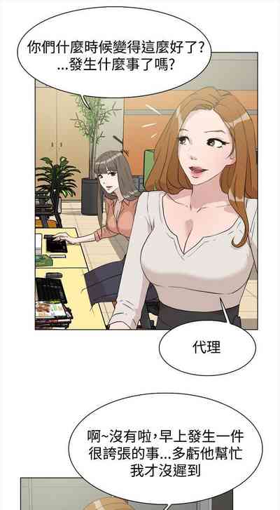 第53页图