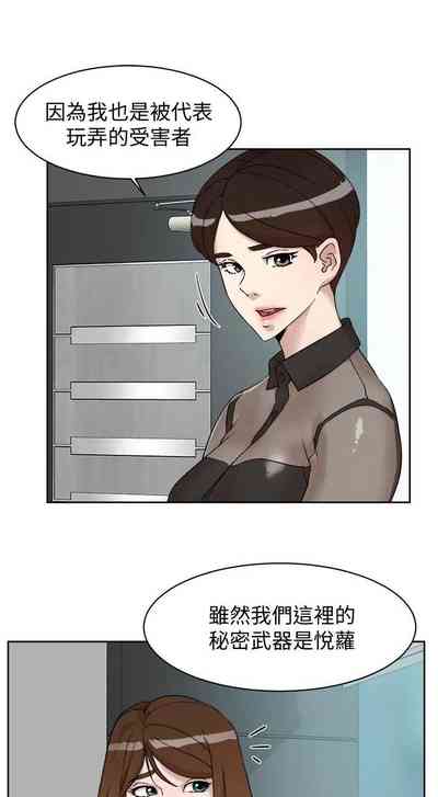 第541页图