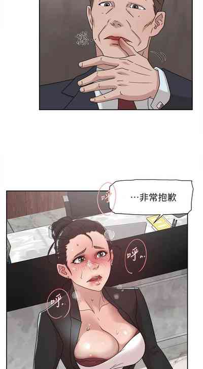 第5页图