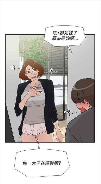第65页图