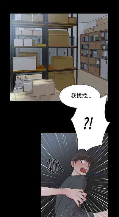 第69页图