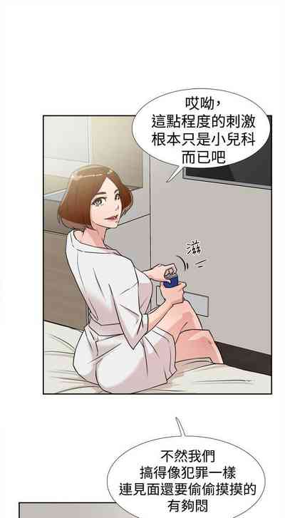 第85页图