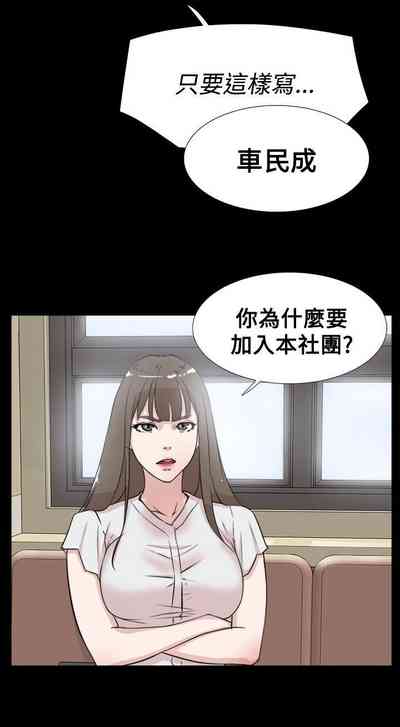 第89页图