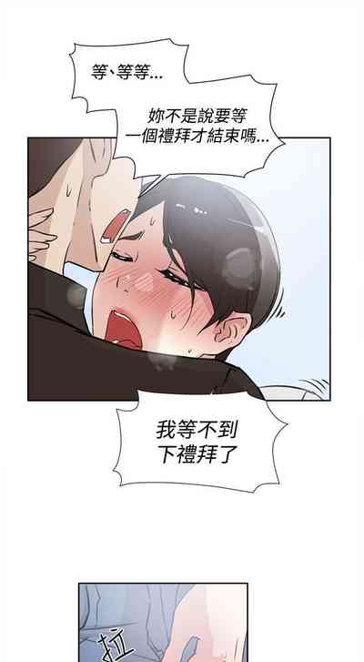 第97页图