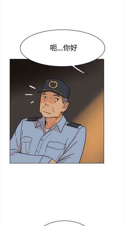 第9页图