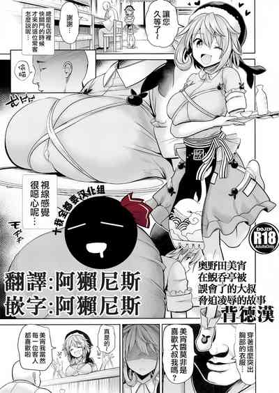 第1頁圖