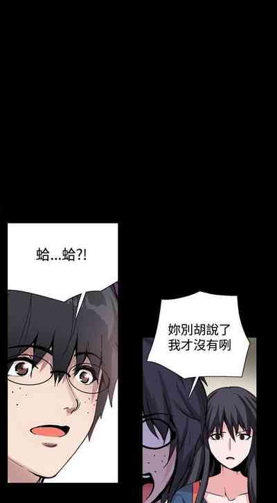 第117页图