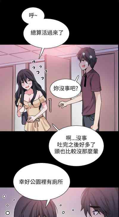 第133页图