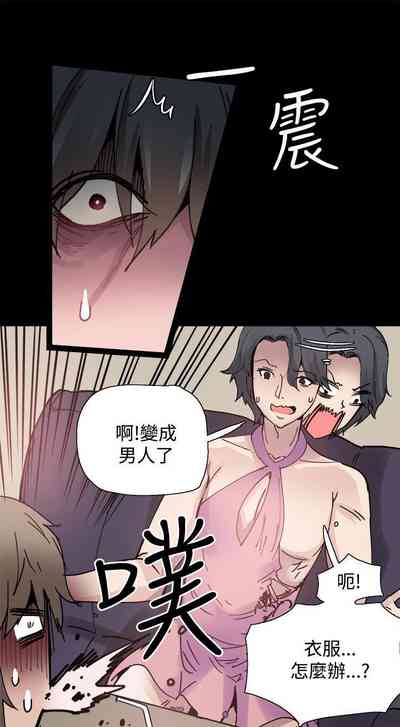 第13页图