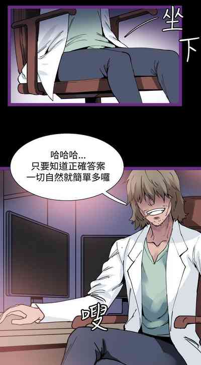 第17页图