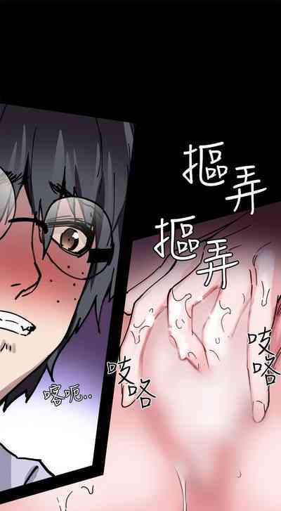 第21页图