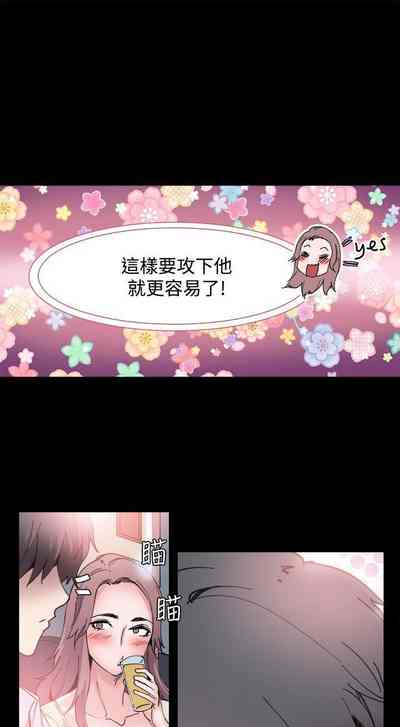 第25页图