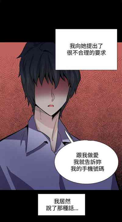 第61页图