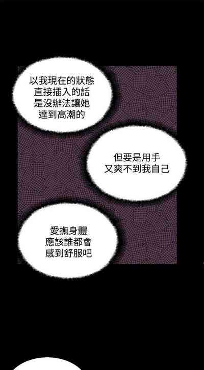 第65页图