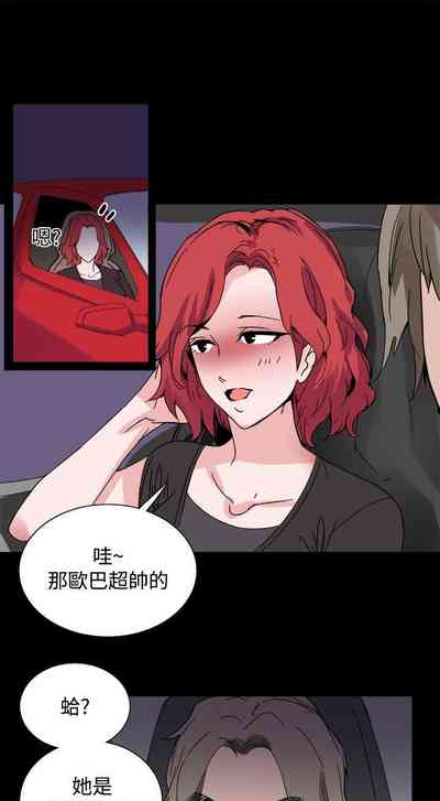 第69页图