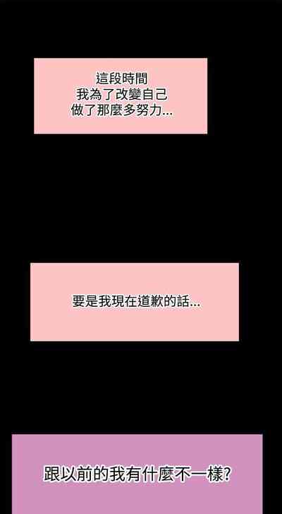 第81页图
