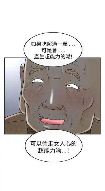 第121页图