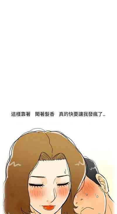 第13页图