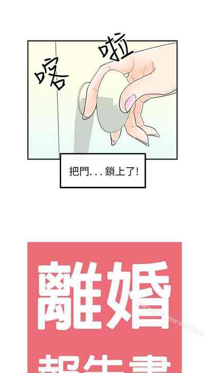 第141页图