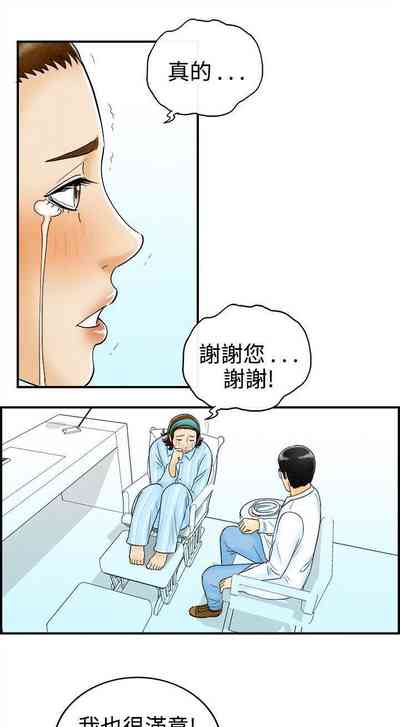 第153页图
