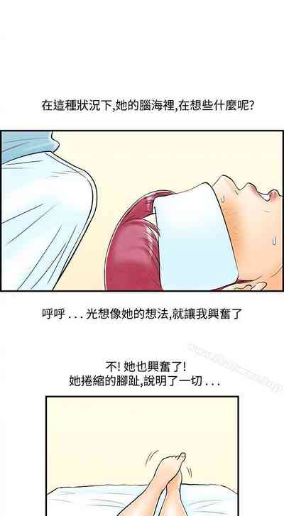 第173页图