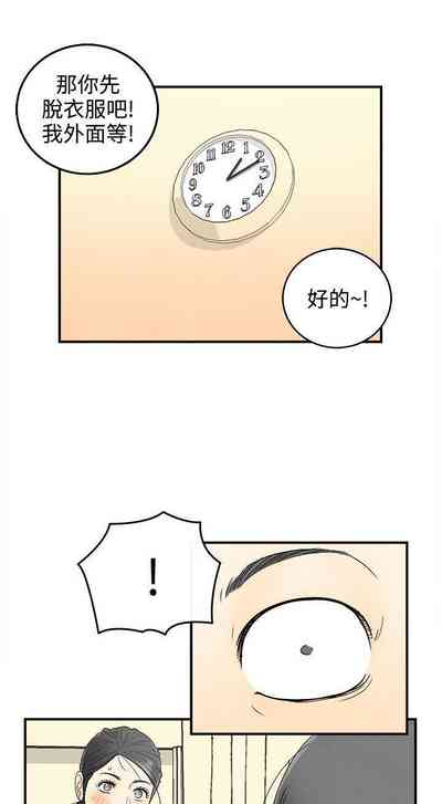 第185页图
